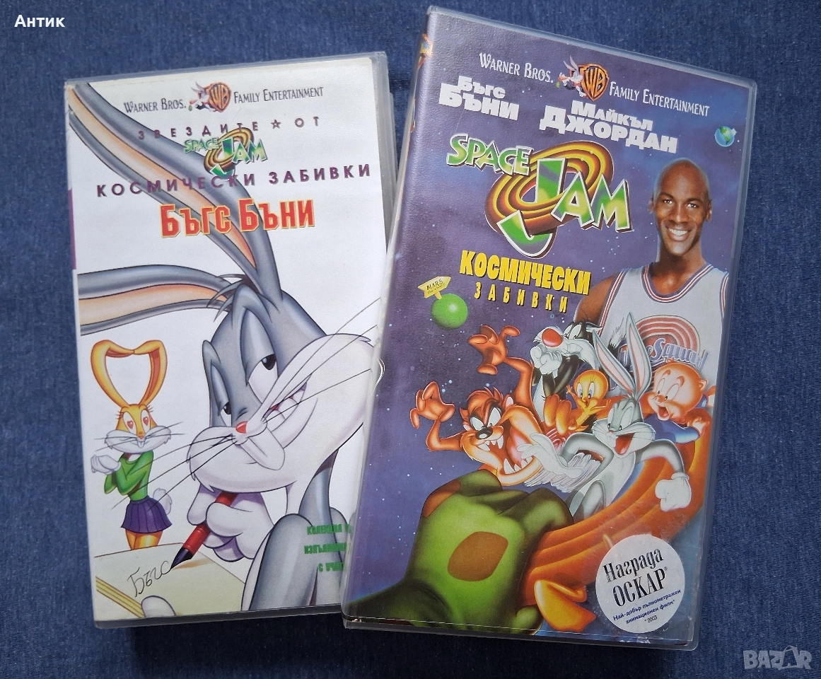 Видеокасети VHS Space Jam Бъгс Бъни Космически Забивки , снимка 1