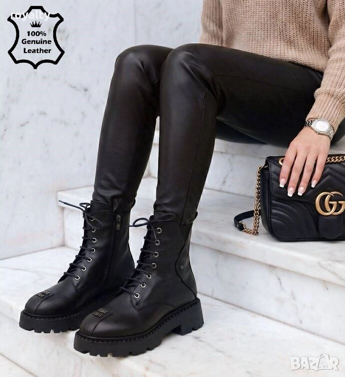 Равни Боти - Черна ЕСТЕСТВЕНА Кожа, снимка 1