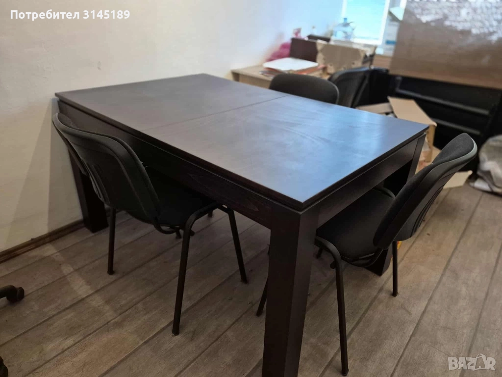 Разтегателна маса, снимка 1