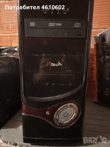 Продавам стар компютър, снимка 1