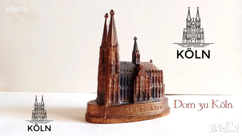 Метален сувенир Dom Zu Köln Германия, снимка 1