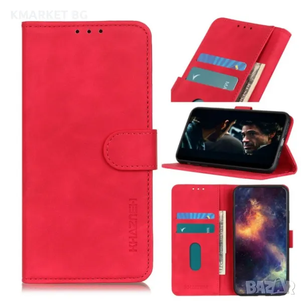 Doogee N20/Y9 Wallet Калъф и Стилус, снимка 1