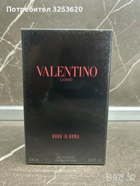 Топ оферта!!Valentino Born in Roma!!!!, снимка 1