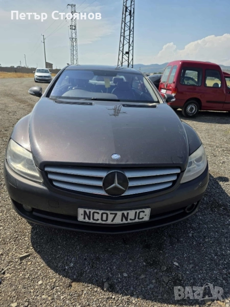 Автомобил за части , снимка 1