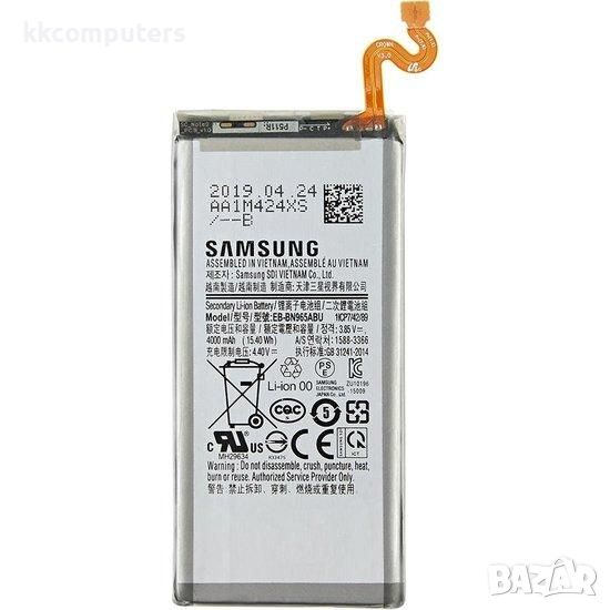 Батерия EB-BN965ABU за Samsung Note 9 4000 mAh / Оригинал Service Pack Баркод : 115736, снимка 1