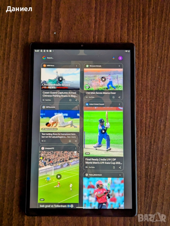 Lenovo Tab M10 FHD – 64GB/4GB RAM – Отличен + Подарък Калъф, снимка 1