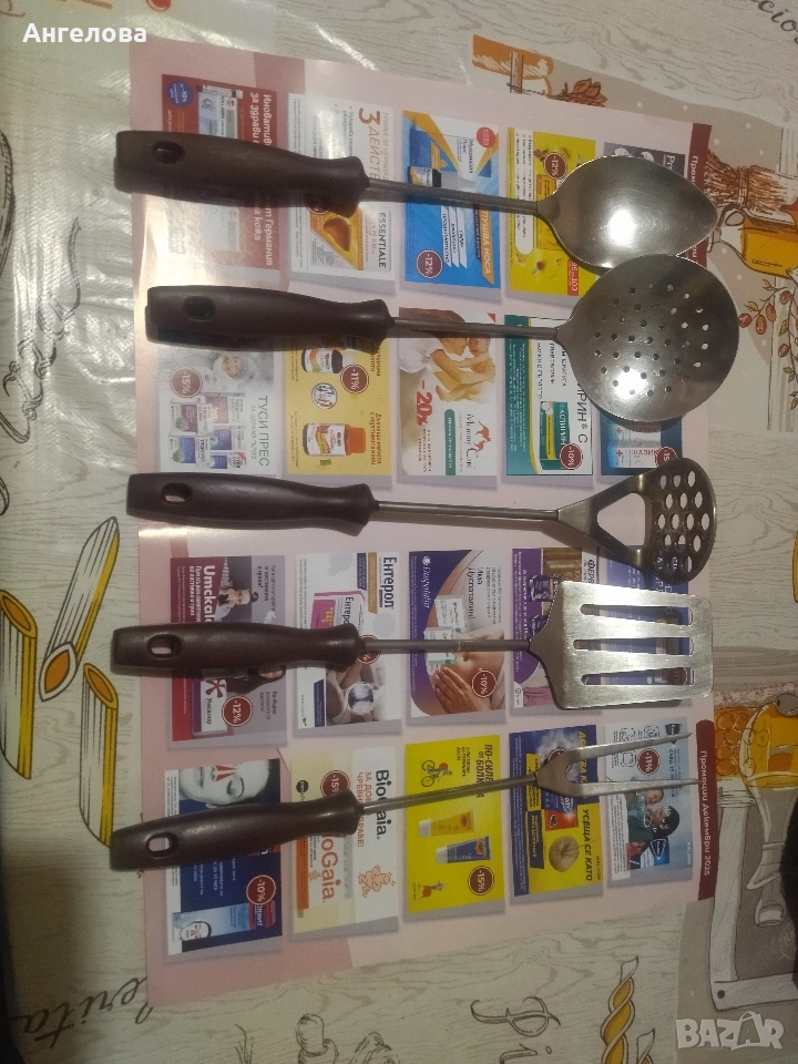 Комплект прибори, снимка 1