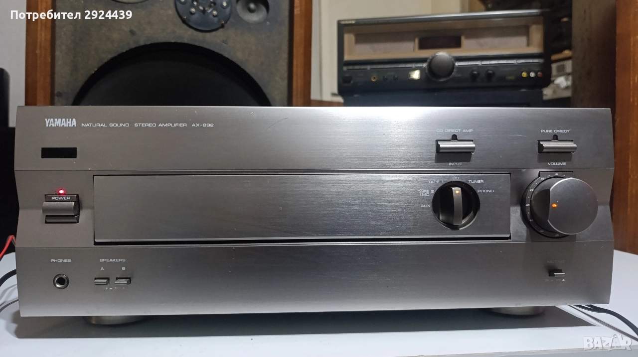 YAMAHA AX892, снимка 1