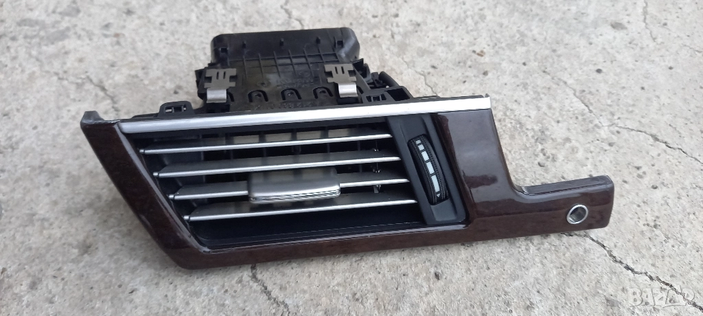 Духалка парно Mercedes W212 E-Class, снимка 1