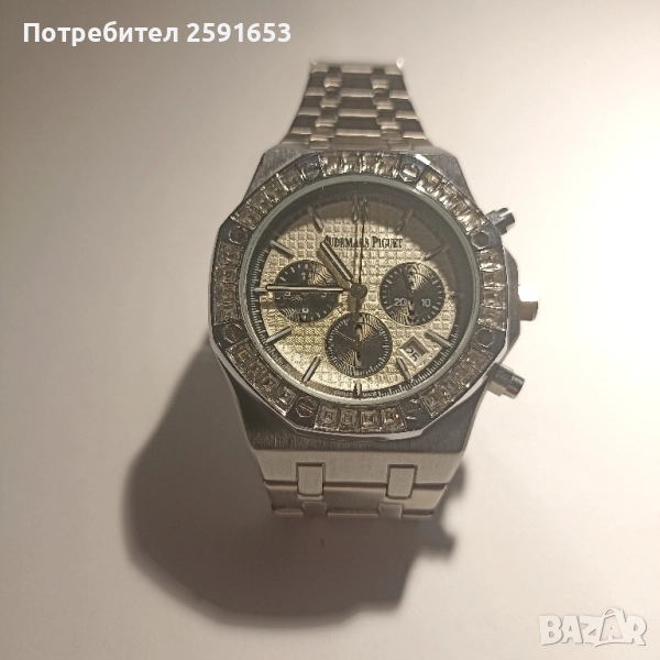 Часовник AP (Audemars Picuet), снимка 1
