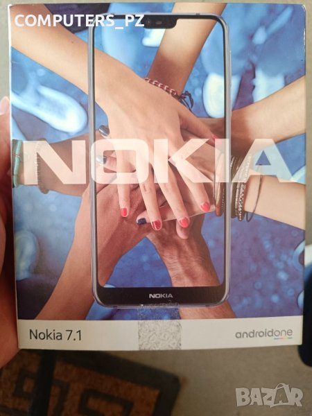 Отлично състояние с протекор и прозрачен гръб! Телефон NOKIA 7.1 64GB осемядрен с 2 Sim, снимка 1