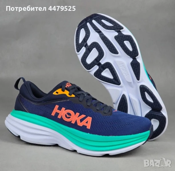 Нови мъжки маратонки Hoka Bondi 8 налични 41 и 42, снимка 1