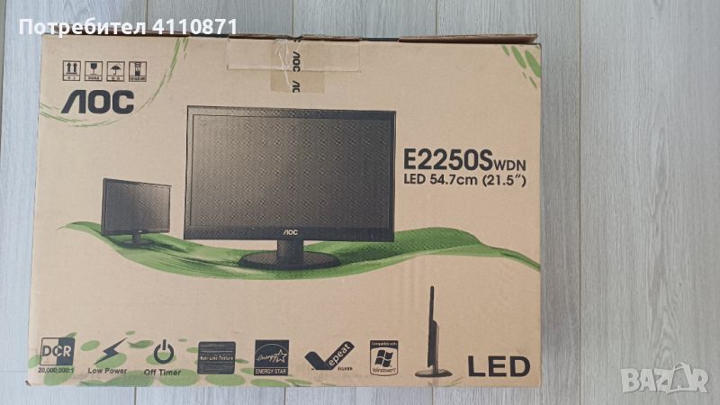 AOC E2250SWDN 21,5 инча 1080p LED монитор - цветен + кабели, снимка 1