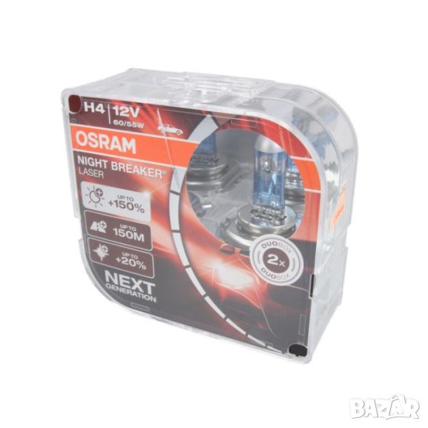 OSRAM H4 Night Breaker Laser халогенни крушки, снимка 1