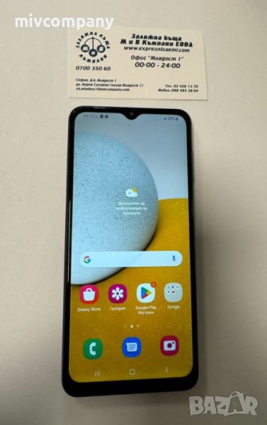 Samsung Galaxy A13 5G 64/4GB , снимка 1