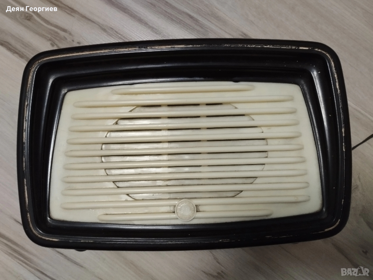 Продавам радио точка - старинна, снимка 1