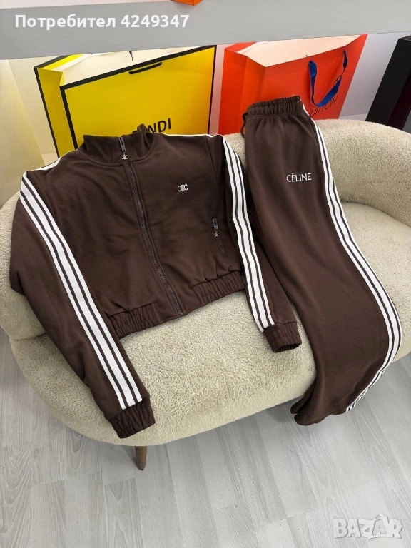 Екип Celine, снимка 1