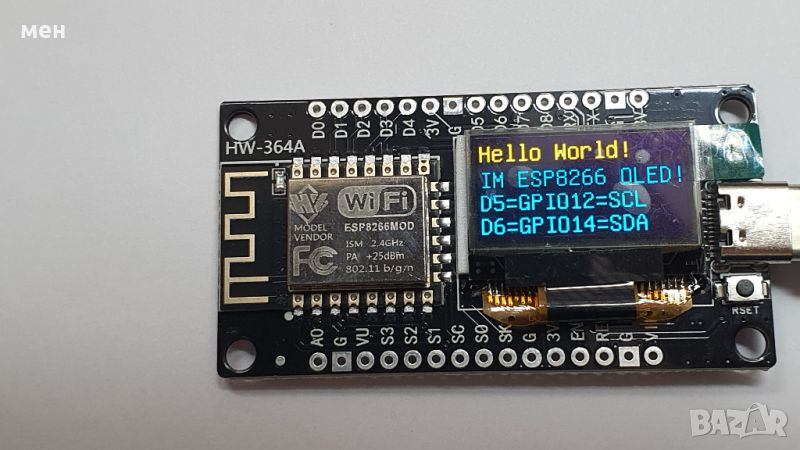 NodeMCU ESP8266+ 0.96‘’ OLED Display , снимка 1