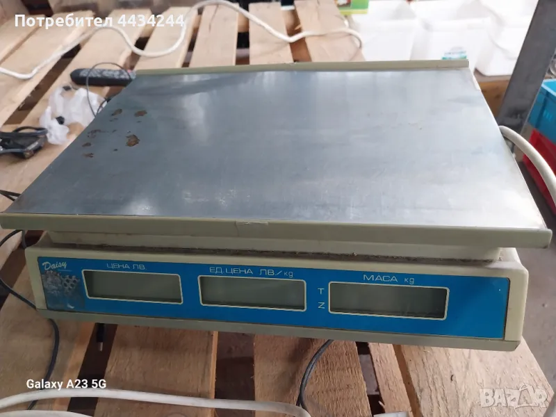 Електронна везна, снимка 1