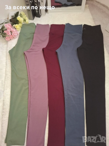 Дамски Ватиран Клин Код BS-122, снимка 1