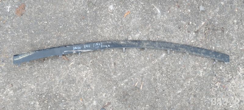нож предна броня BMW E46, снимка 1