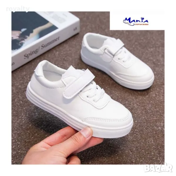 Детски спортни обувки в бяло, снимка 1