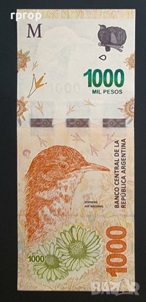  Аржентина. 1000 песос. 2017 година. UNC., снимка 1