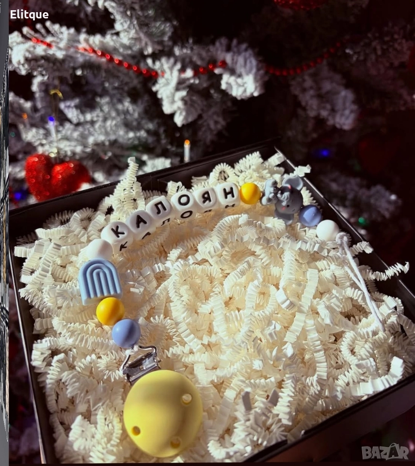 дрънкалка с желан надпис , снимка 1