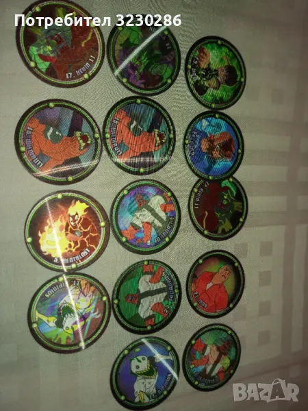 Бен Тен Менящи малки кръгчета , снимка 1