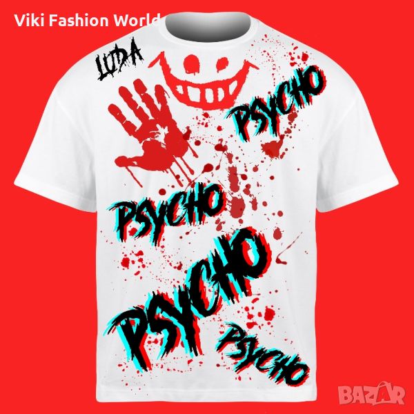 LUDA Team PSYCHO мъжки тениски в бяло , снимка 1