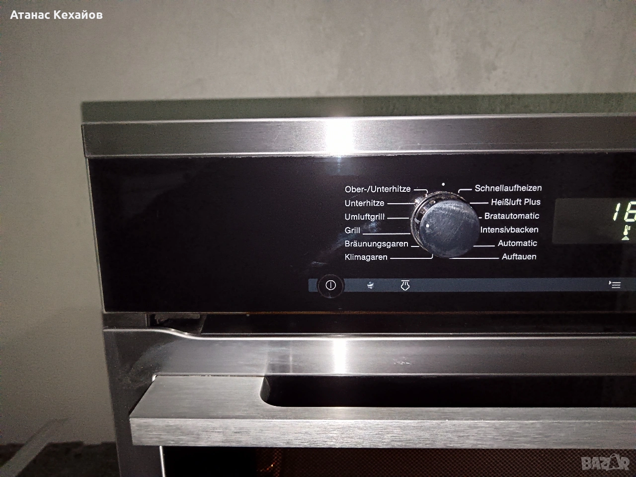 фурна за вграждане Миеле H6167B, снимка 1