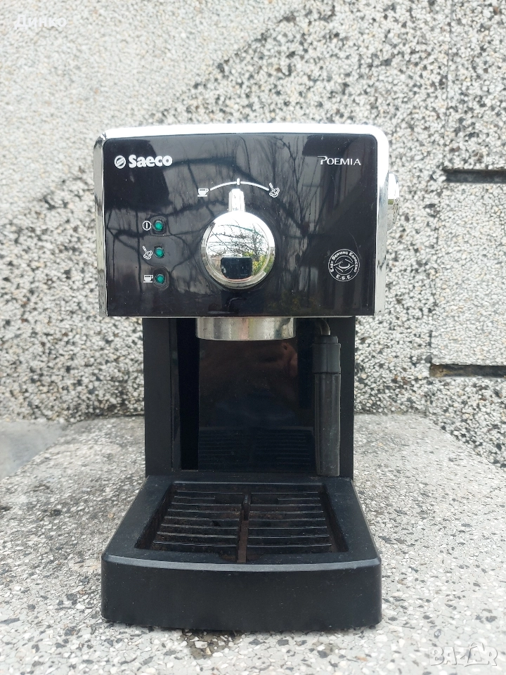 Кафемашина Saeco Poemia , снимка 1