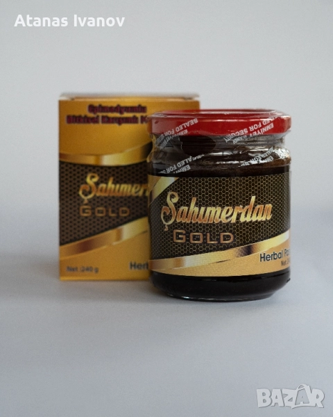 Sahimerdan Macun Gold / Сахимердан маджун голд, снимка 1