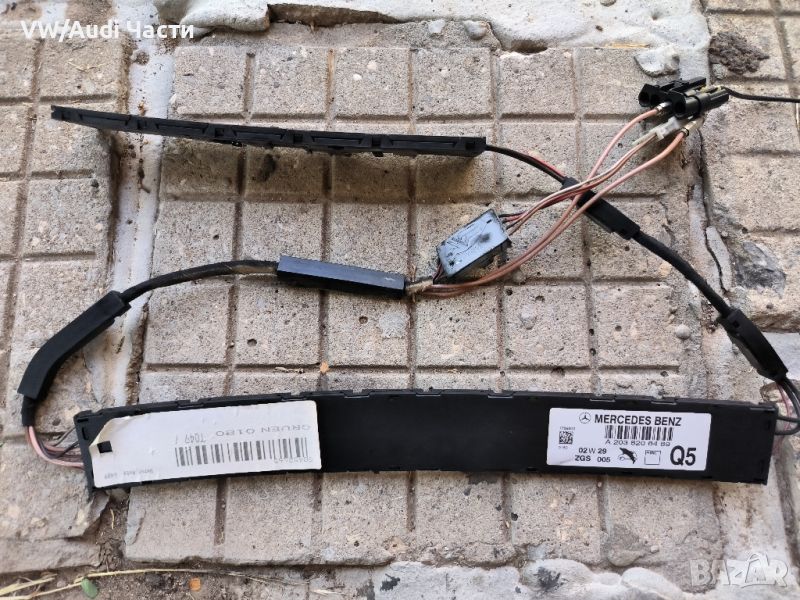 Усилвател антена за Мерцедес Ц класа Mercedes Benz C class W203 A2038206489, снимка 1