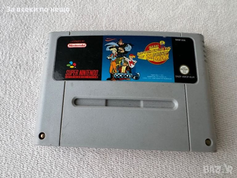 Ретро Игра - дискета The Adventures of Mighty Max за Super Nintendo SNES Супер Нинтендо, снимка 1