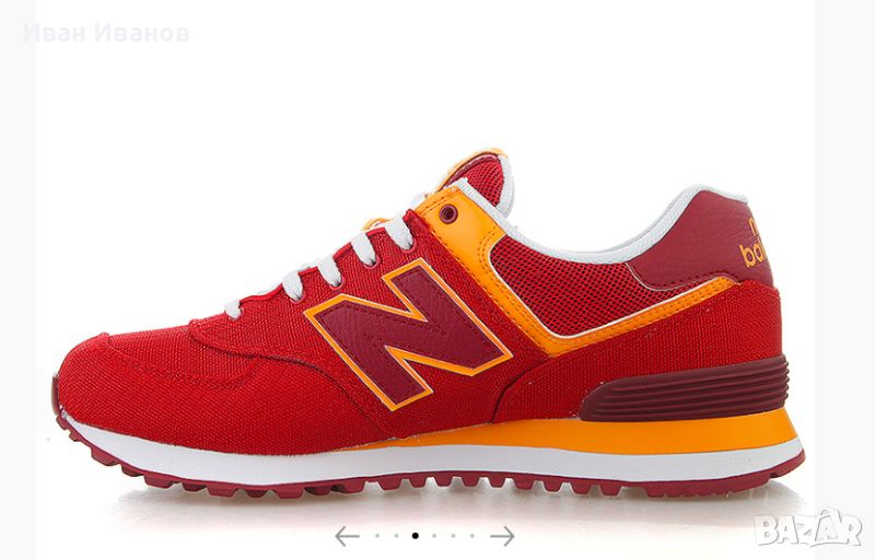 маратонки  NEW BALANCE ML 574 PPR  номер 46-46,5, снимка 1