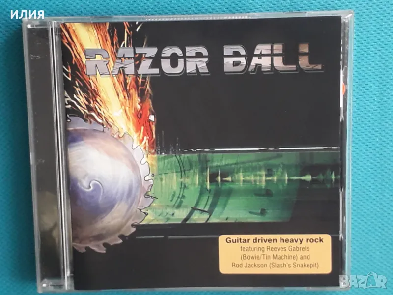 Razor Ball – 2007 - Razor Ball(Irond – IROND CD 07-DD543)(Hard Rock), снимка 1