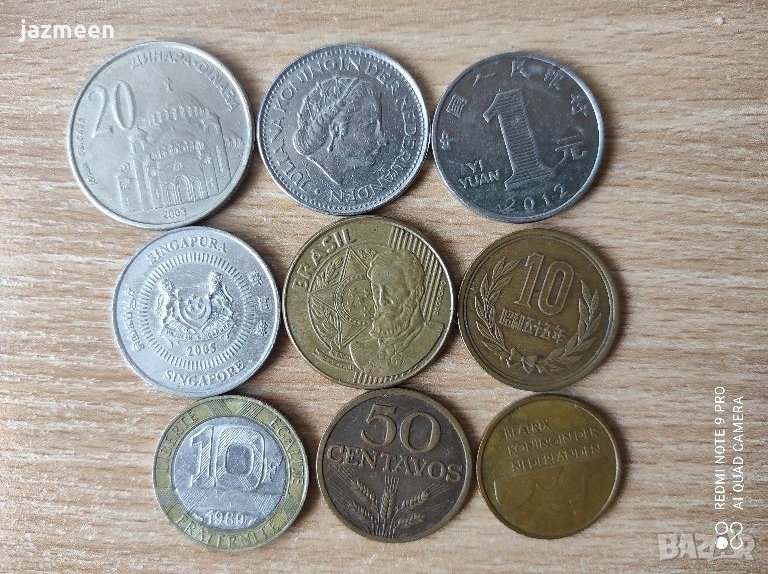 Монети от различни страни за колекционери , снимка 1