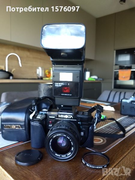 Фотоапарат AF Minolta 7000 и AF обектив Sigma Zoom Master 1:35~4.5 f=35~75mm, снимка 1
