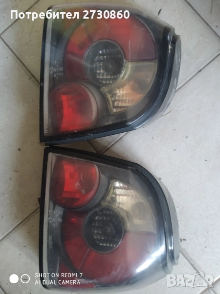 стопове за vw golf 3, снимка 1