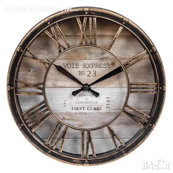 Стенен часовник Liberta, Латински цифри, Винтидж, Бронз, 20 х 4 см, снимка 1