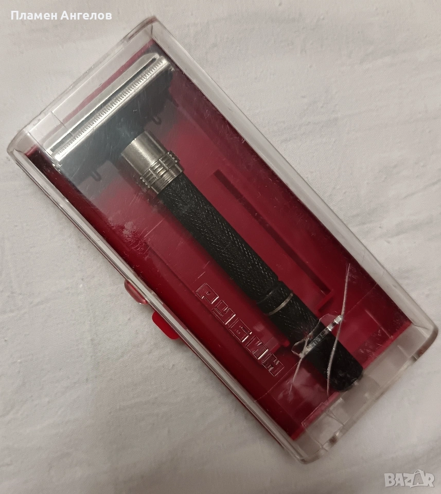 Руска, Съветска самобръсначка"Рубин". , снимка 1