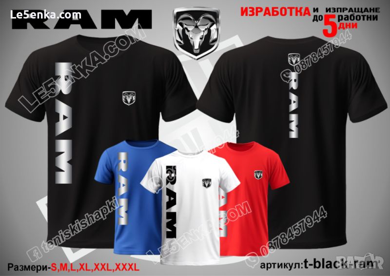 Тениска RAM t-black-ram, снимка 1