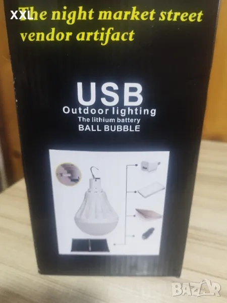 LED акумулаторна лампа , снимка 1