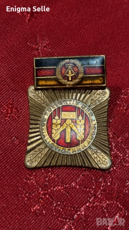 Орден „За заслуги пред народа“ (ГДР), бронз, снимка 1