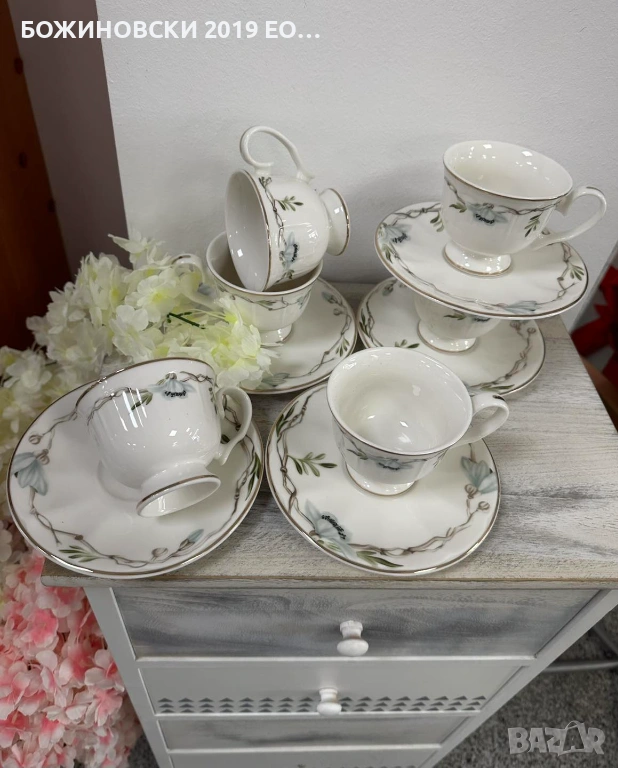 Изключително нежен и красив порцеланов сервиз за капучино или чай, снимка 1