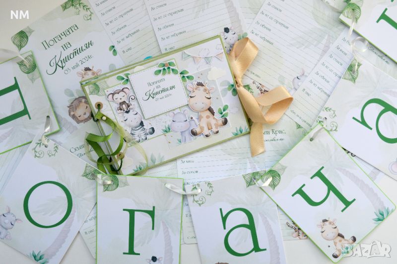 Погача-книги за пожелания, карти за наричане, бебе фото карти, топери, банери , снимка 1