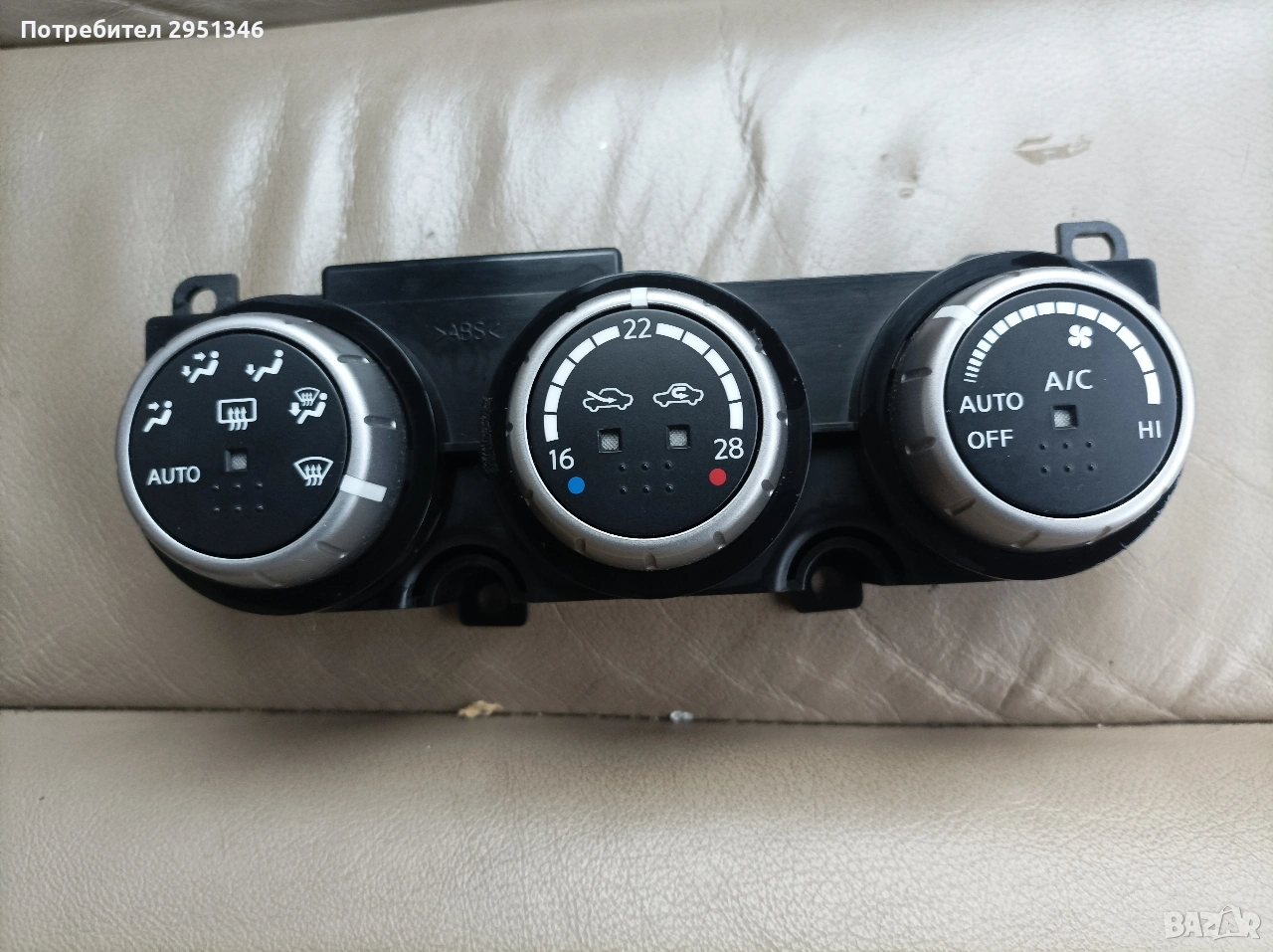 Панел климатик Нисан Мурано Nissan Murano Z50 27500cc000, снимка 1