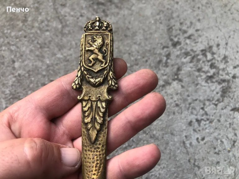 старинен бронзов нож за писма, снимка 1