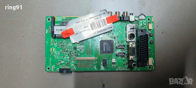 Main board - 17MB82S TV NEO LED-32165 DL , снимка 1